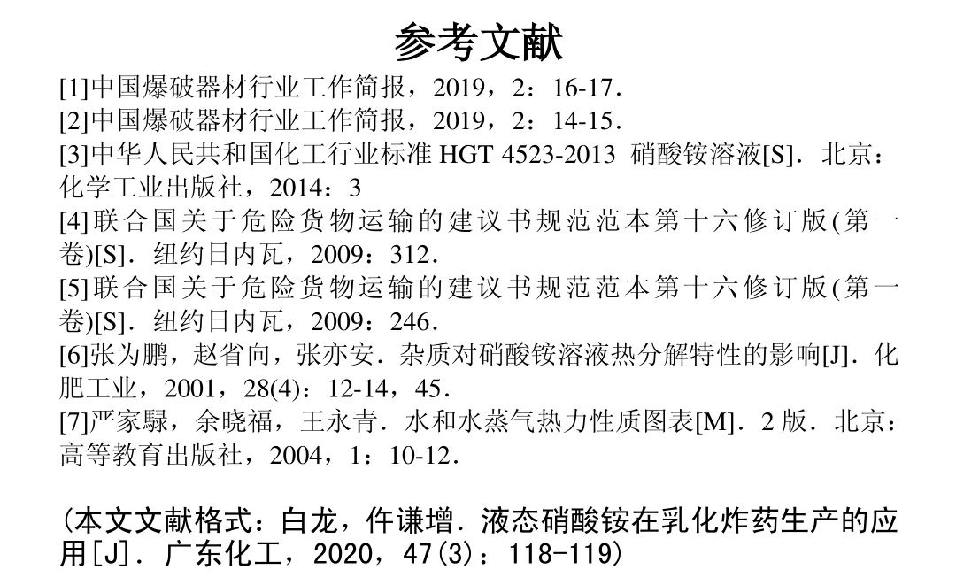 20201112150006.jpg